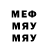 Метадон methadone BERKUT FF