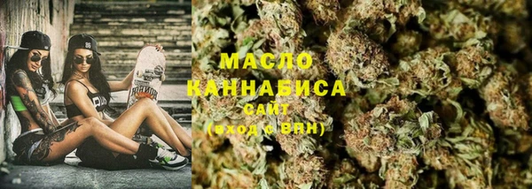 MDMA Лихославль