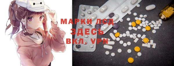 героин Лиски