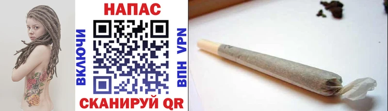 МАРИХУАНА семена  shop Telegram  Абинск 